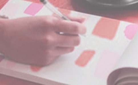 中班保育工作计划