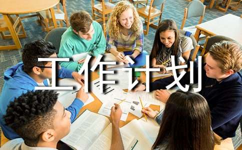 С����˹����ƻ���ͨ��27ƪ��