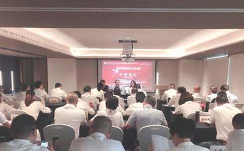 ���ز߻�3ƪ��ʵ�ã�