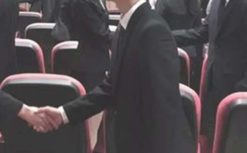 ��ѧ���ػ�߻�