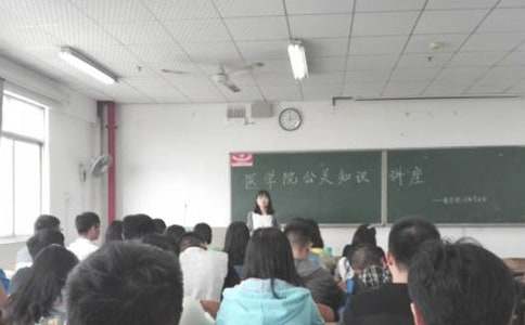 ���ػ�߻�ģ��6ƪ