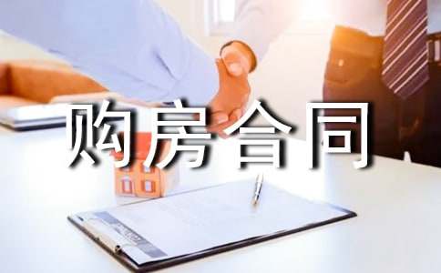 ������������ͬ��