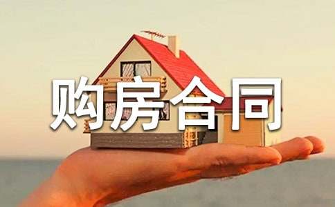 ���ַ�������ͬ14ƪ