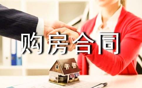 ���˹�����ͬ15ƪ