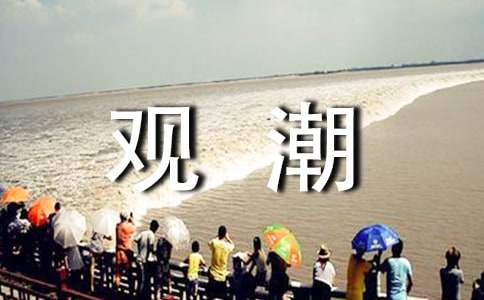 �۳��ڶ���ʱ��ѧ���