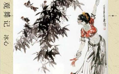 ������ǡ���ѧ���(11ƪ)