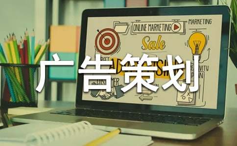 �йع��߻�����ʮƪ