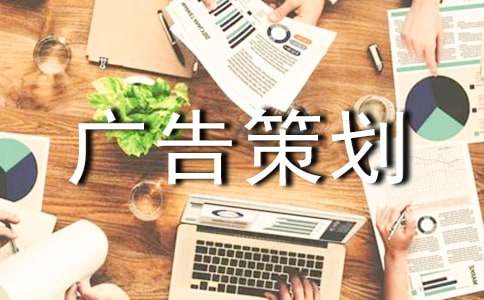 �йع��߻����Ļ��ʮƪ