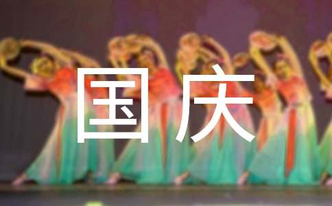 ��������ܼ�