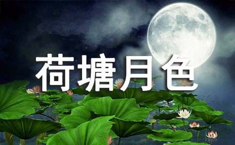 ʵ�õġ�������ɫ���̰���ƪ