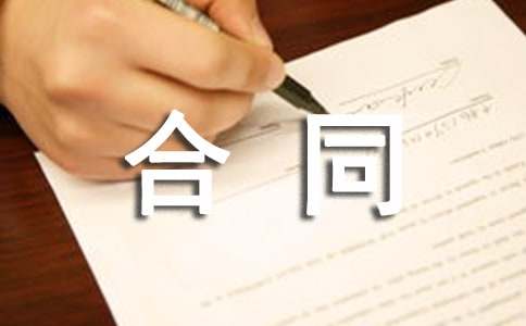 �ʸ��߷���ͬ����