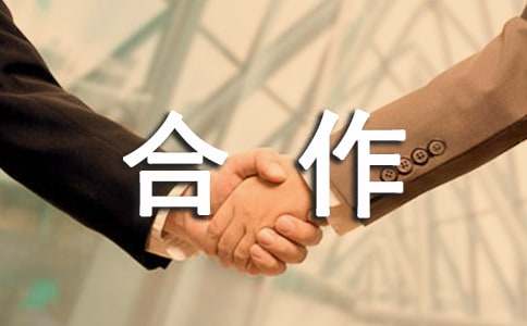 �����ƻ���