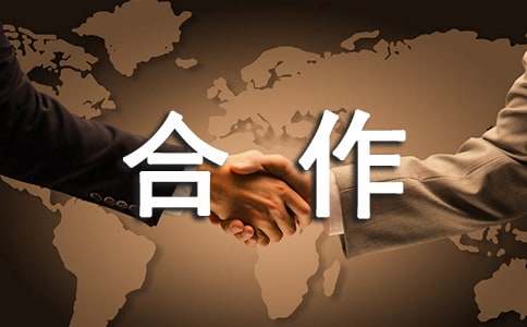 �����뽻���������ۣ�ͨ��22ƪ��