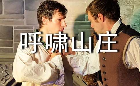 ����Хɽׯ������ʼ�14ƪ[����]