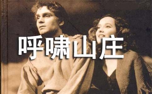 ����Хɽׯ������У�ͨ��23ƪ��