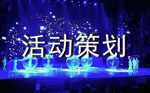 ��߻�����[6ƪ]