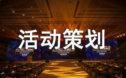 ʵ�õĻ�߻�����ѡ9ƪ��