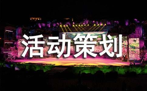 ��ѧ�༶��ĩ�۲ͻ�߻���