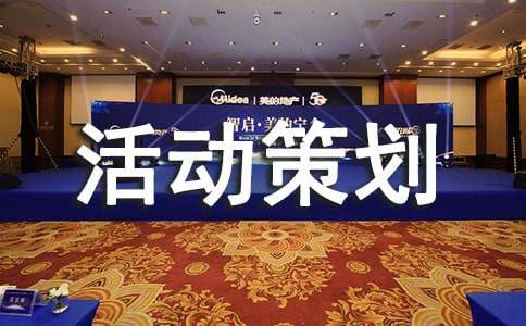 ��߻�������10ƪ��