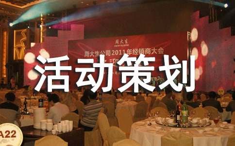 ʵ�õĻ�߻�����Ʒ8ƪ��