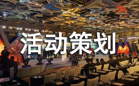 ��߻�6ƪ[ʵ��]