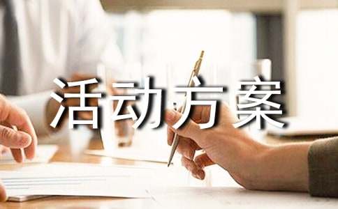 ��ժ�����