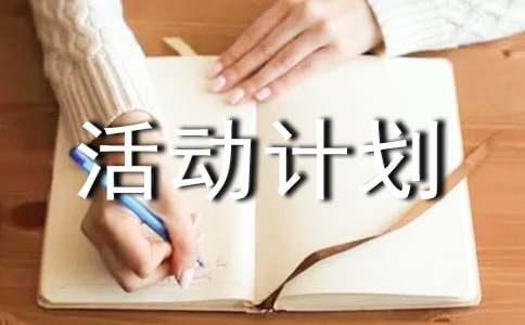 ������ȤС���ƻ�(���15ƪ)