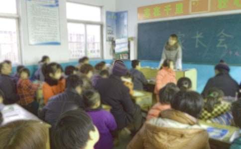 小学家长会总结