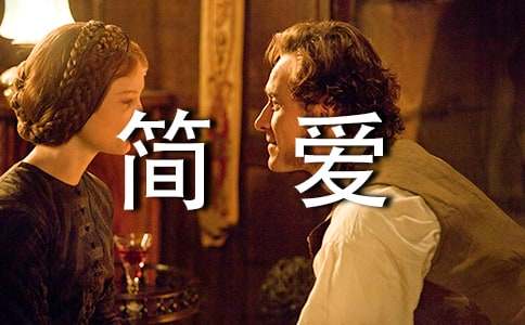 ���򰮡��Ķ���ʼ�