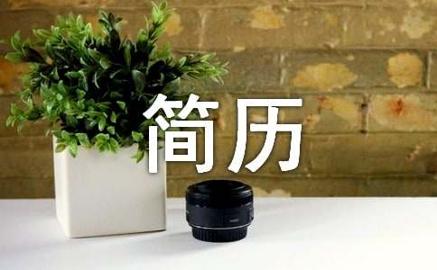 �������ҽ���(����15ƪ)