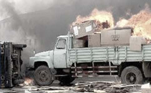 ��ͨ�¹��⳥������