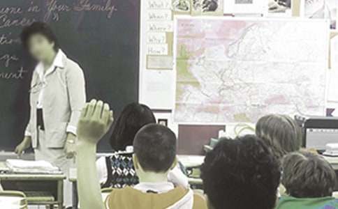 ��ʦ����ְҵ�滮