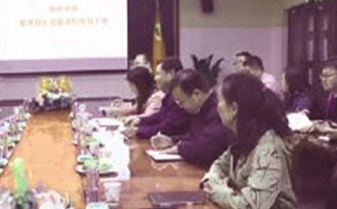 ���񴦸����θ�����ְ����