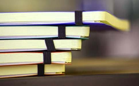 学校教育教学工作总结