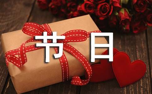 ���ڳ������������Ļ���6ƪ