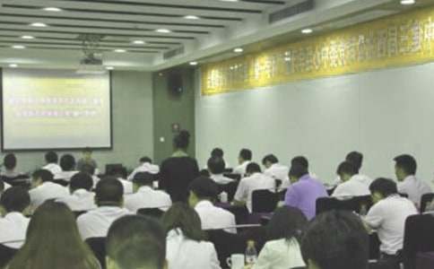 ����֧���г���Ƹ���淶��