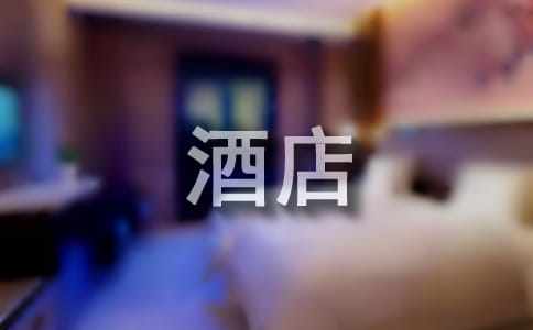 ���Ƶ�Ա���ı����ŷ���