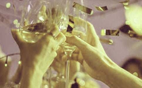 酒会策划常用(4篇)