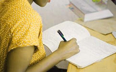 就业协议申请书