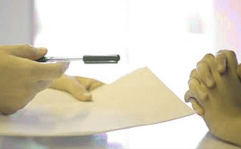 ��ѧ����ҵ�ƻ��鷶��