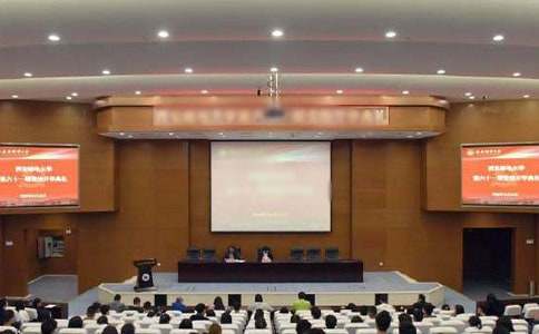 ����Ʒ����ѧ�����ռ�4ƪ