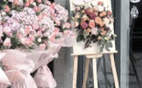 ���濪ҵ��߻�