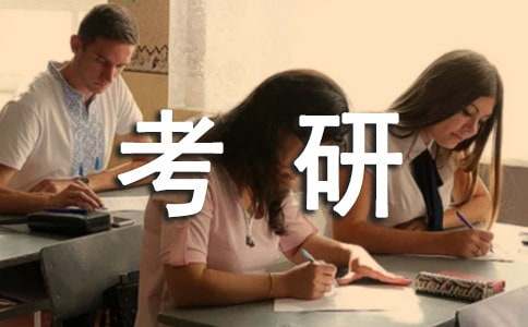 ���н�����߻���