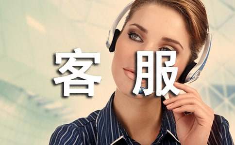 ���ȿͷ������ƻ�