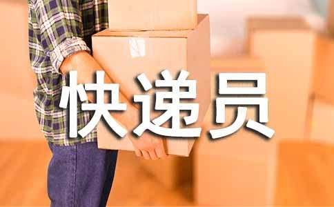 ���Ա�ı�����