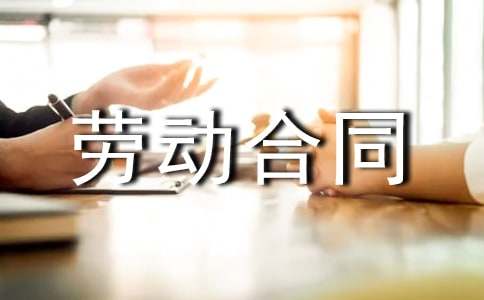 ����װж���Ͷ���ͬ