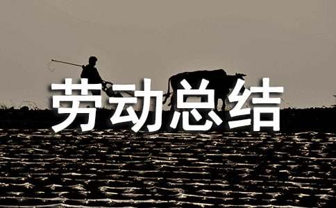 �༶�Ͷ��ܽ�