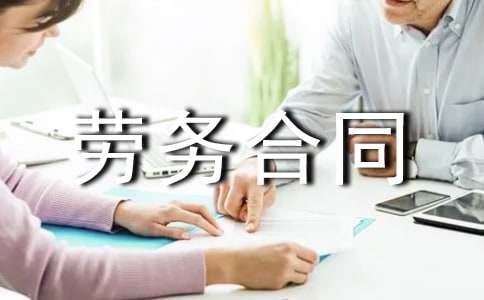 ���Ƽ��������ͬ���Ļ��9ƪ