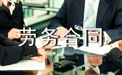 ���������ͬ����15ƪ