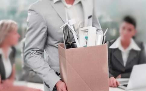 酒店前台离职报告